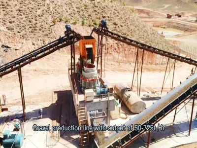 حجر سحق الغبار آلة في الجزائر‎