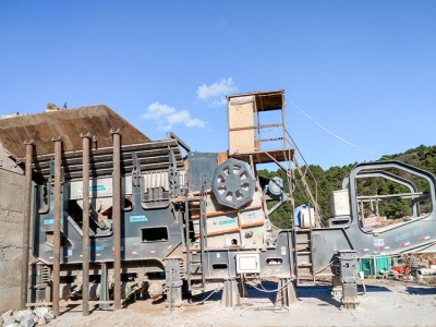 ماكينات تصنيع الرمل تنزانيا