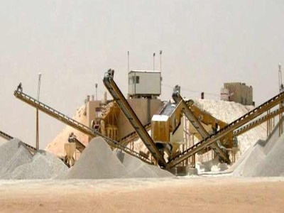 عملية تعدين الإلمنيت في الجزائر