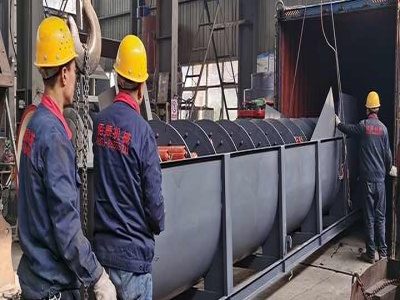 the manufacturers of dry drum magnetic iron ore separator ...
